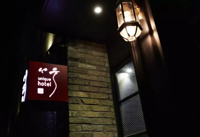 Namoo Hotel Chungbuk Innocity