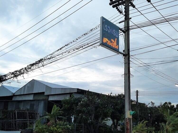 Szálloda Chuan Chuen