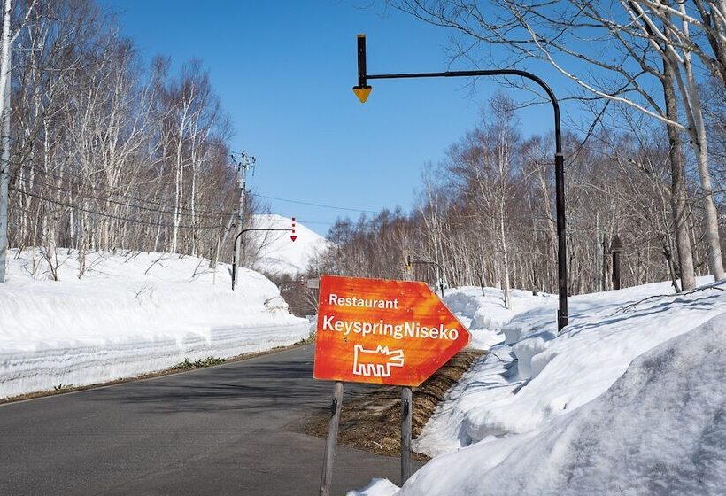 فندق Keyspring Niseko