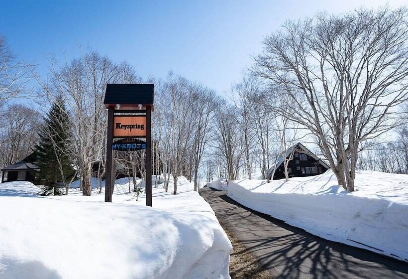 فندق Keyspring Niseko