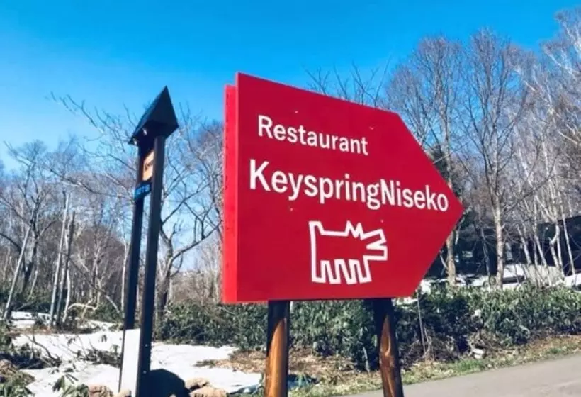 Hotelli Keyspring Niseko