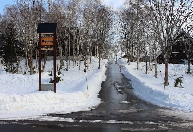 Hotelli Keyspring Niseko
