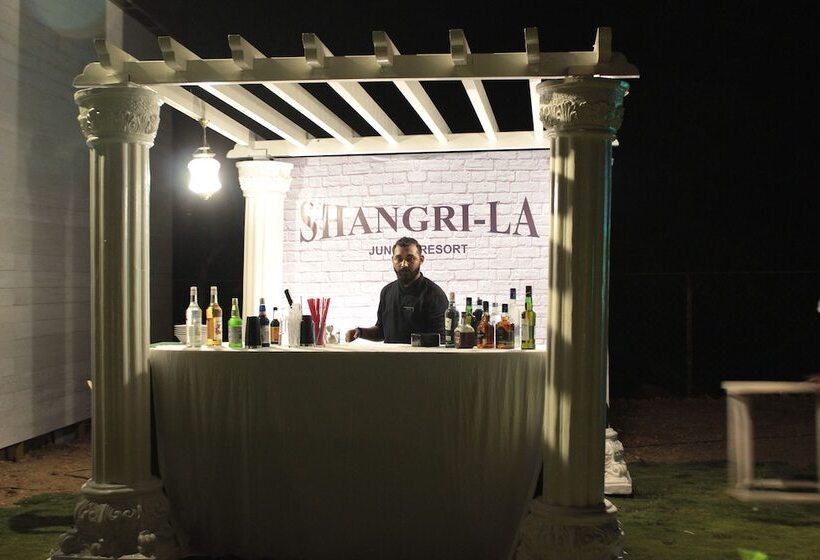 호텔 Shangri La Jungle Resort