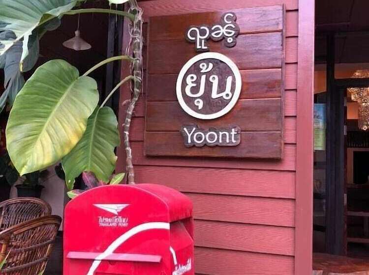 Hotel Yoont