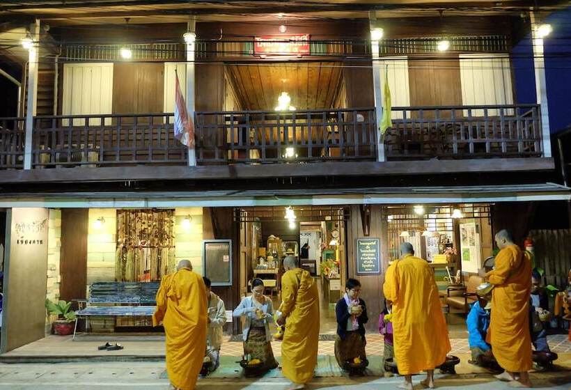 Pensionat Poonsawasdi