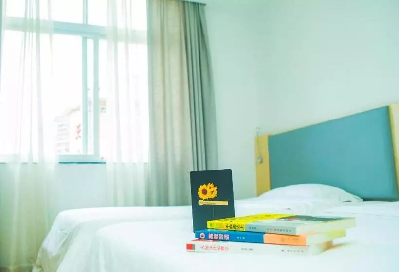 Hotelli 7days Inn Qinzhou Niannianfeng Plaza Xiangyang Street Branch