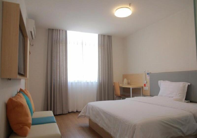 ホテル 7days Inn Qinzhou Niannianfeng Plaza Xiangyang Street Branch