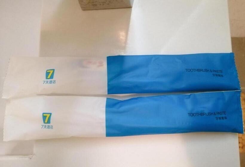 ホテル 7days Inn Qinzhou Niannianfeng Plaza Xiangyang Street Branch