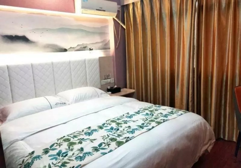 Hotelli Shell Maanshan City Hanshan County Huanfeng North Road City Center