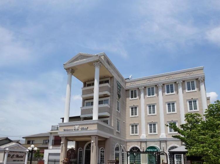 酒店 Princess Court