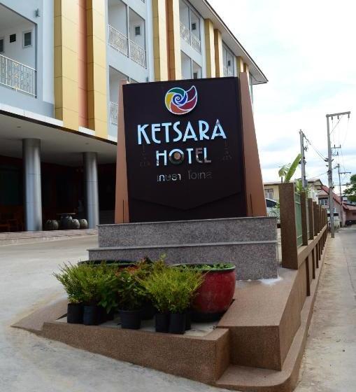 ホテル Ketsara