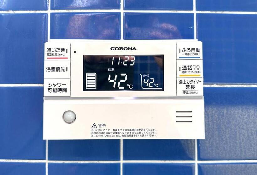 פנסיון Guest House Island