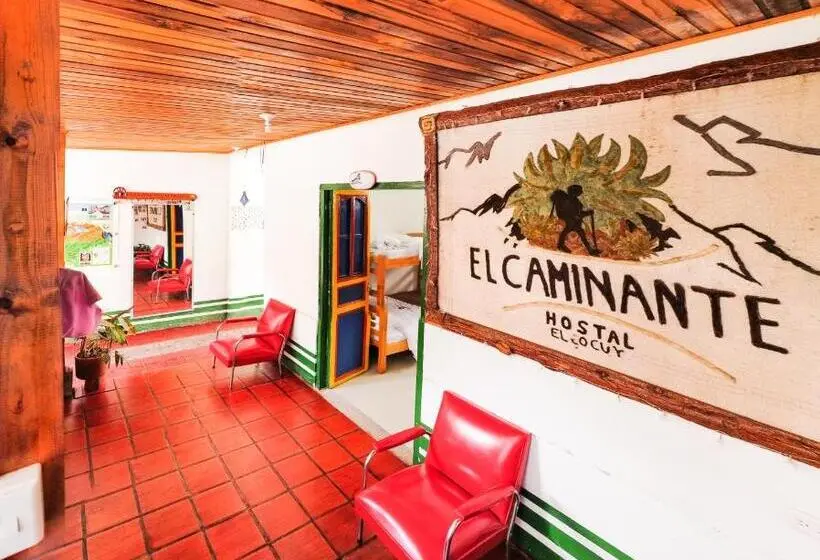 ペンション Hostal El Caminante