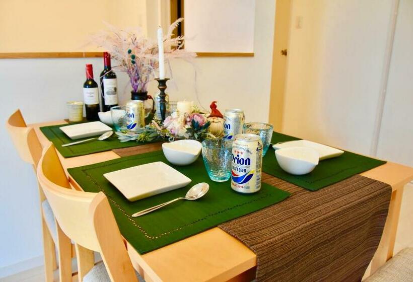 Hotel Snowball Condominium