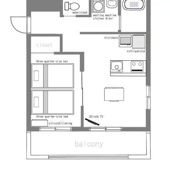 ホテル Snowball Condominium