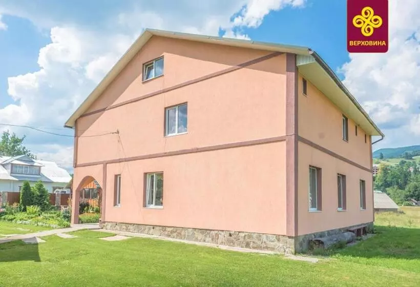 Majatalo Girskyi Kutochok