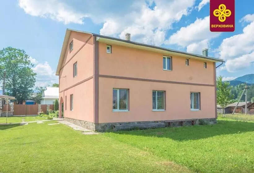 Majatalo Girskyi Kutochok