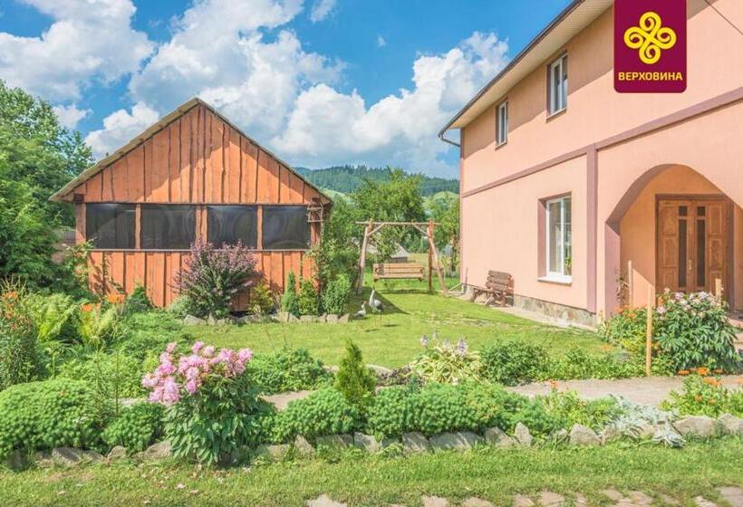 بنسيون Girskyi Kutochok