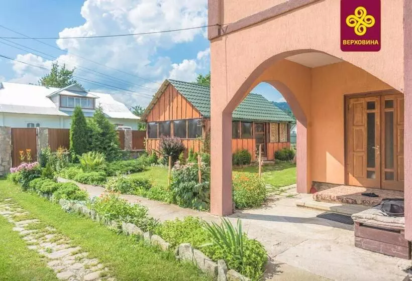 Majatalo Girskyi Kutochok