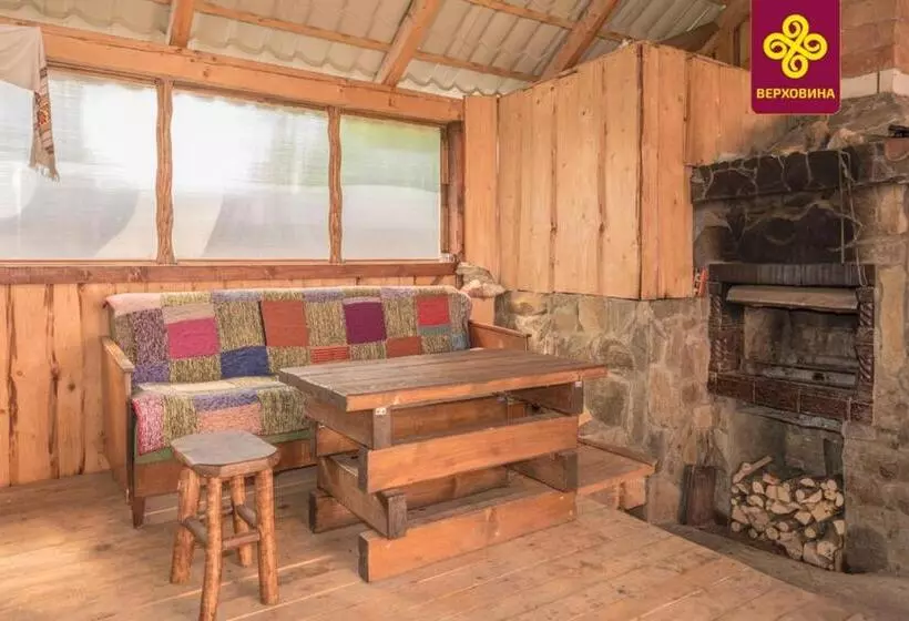 Majatalo Girskyi Kutochok