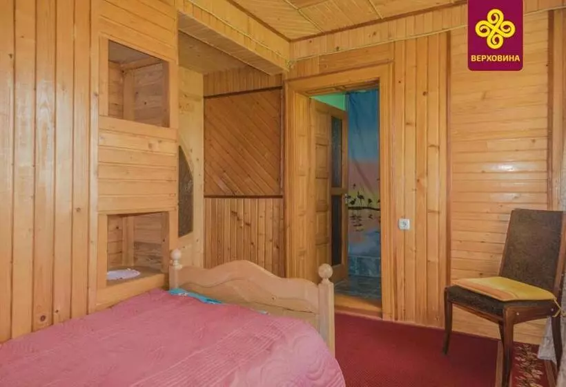 Majatalo Girskyi Kutochok