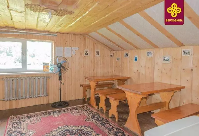 Majatalo Girskyi Kutochok