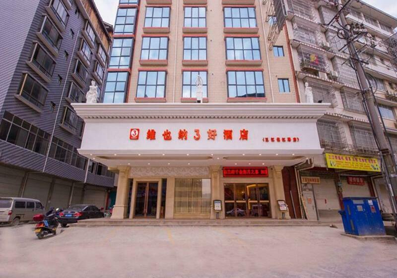 Vienna 3 Best Hotel Liuzhou Yuejiang Road