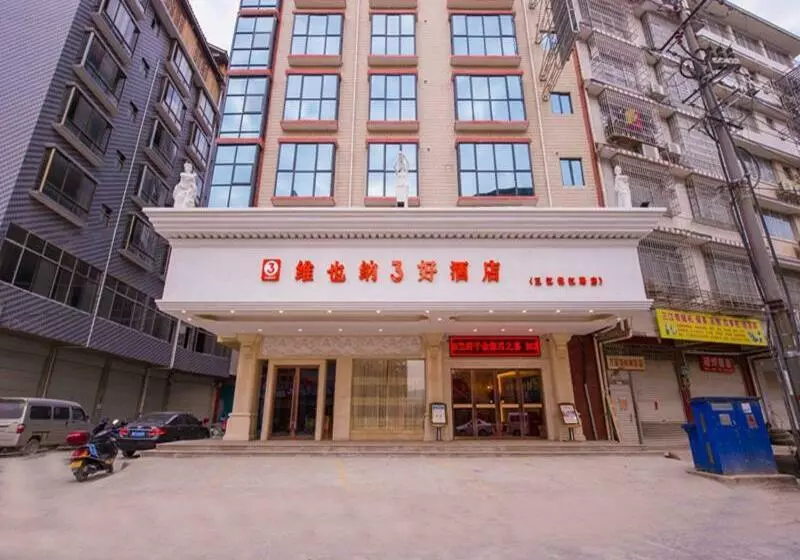 Vienna 3 Best Hotel Liuzhou Yuejiang Road