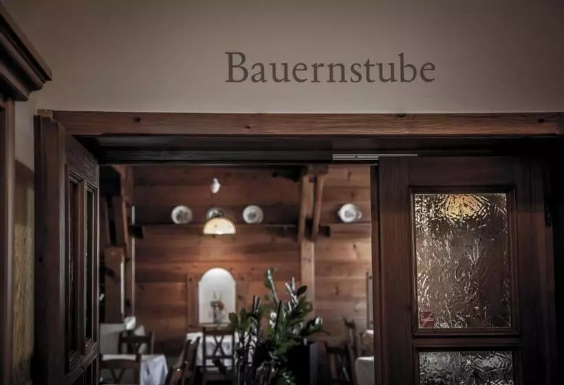 ユースホステル Gasthof Mauthner Zum Kirchenwirt