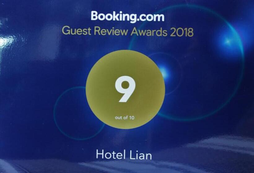 호스텔 Lian Family Hotel & Restaurant