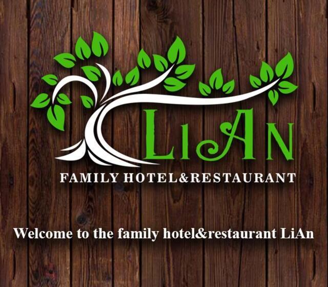 호스텔 Lian Family Hotel & Restaurant