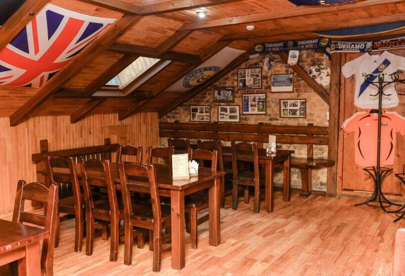 Albergue Nashe Misto Guest House