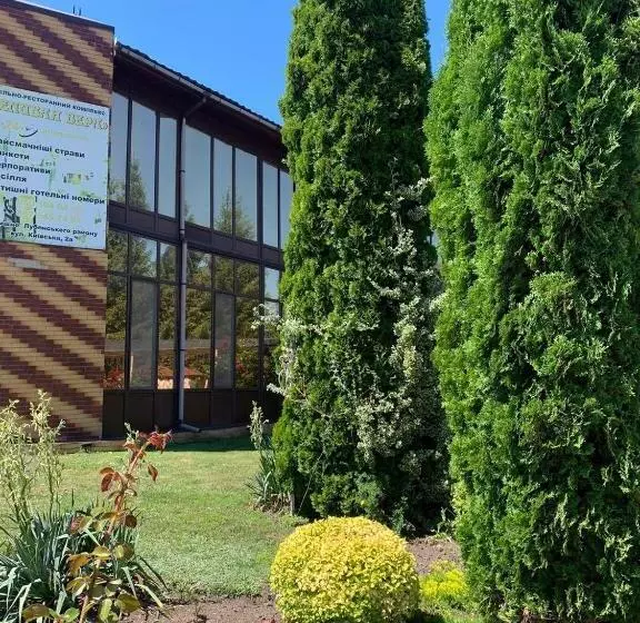 Hotelli Complex Lenivaya Vera