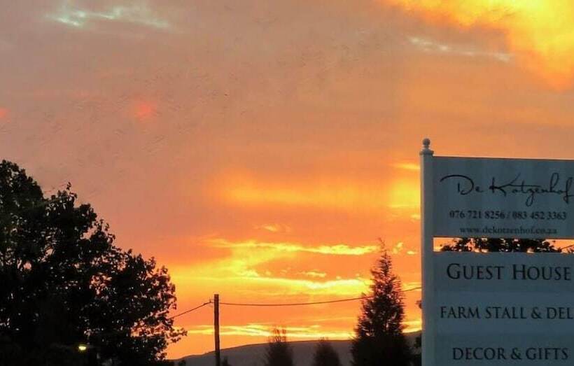 Пансион Dekotzenhof