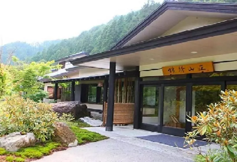 Ryokan Kinshuusanso