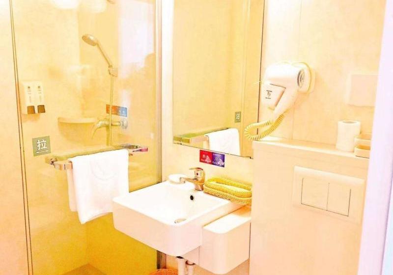 בית מלון כפרי Greentree Inn Anhui Liuan Wanxi Avenue Shengli Road Express