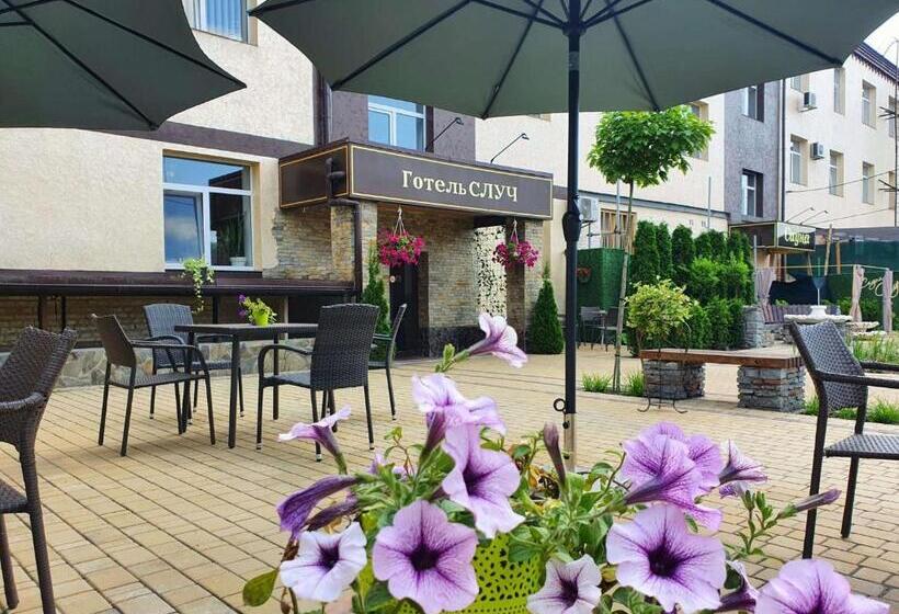 فندق Sluch