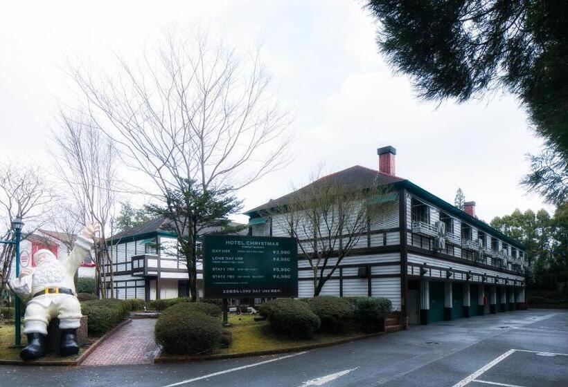 Kumamoto Hotel Christmas Forest Garden