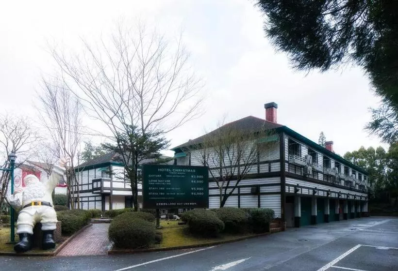 Kumamoto Hotel Christmas Forest Garden