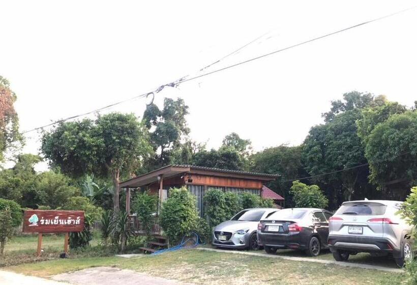 ペンション Romyen House