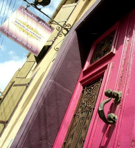 Пансион Domaine Des Agnelles