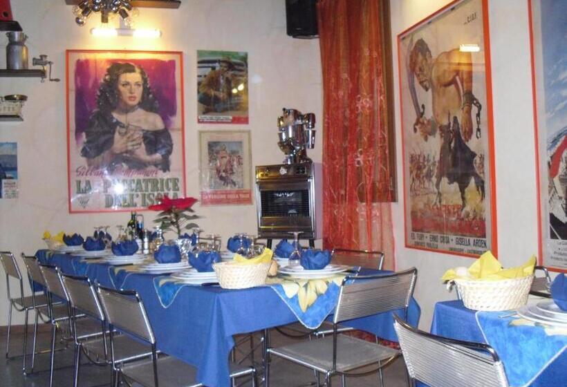 צימר Corte Ca' Bosco