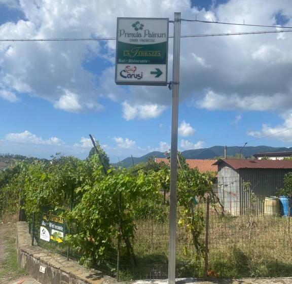 צימר Casa Vacanze Primula Palinuri