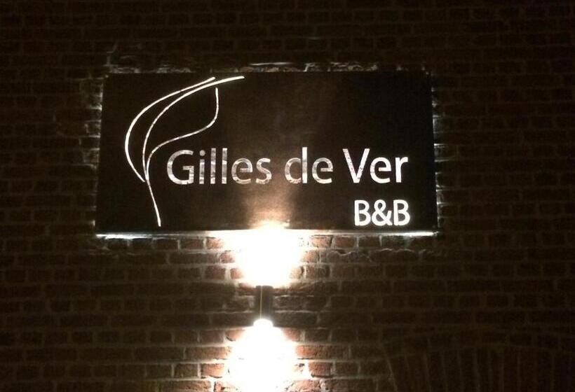 צימר Gilles De Ver