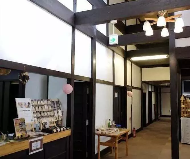 Ryokan Hiyoshi Forest Resort Yamanoie