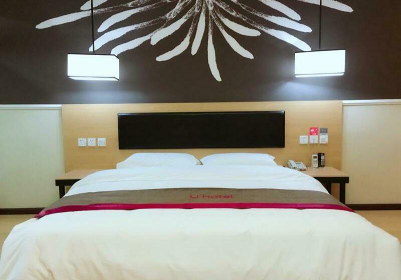 Thank Inn Chain Hotel Hubei Yidu Chengxiang