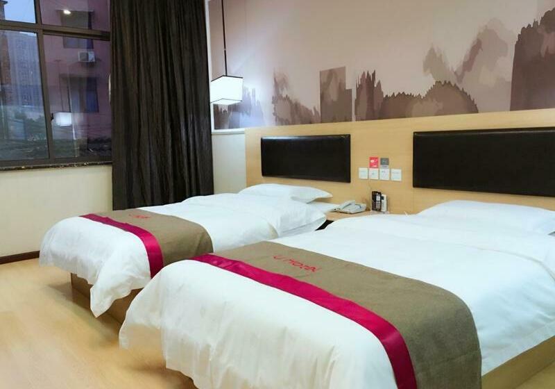 Thank Inn Chain Hotel Hubei Yidu Chengxiang