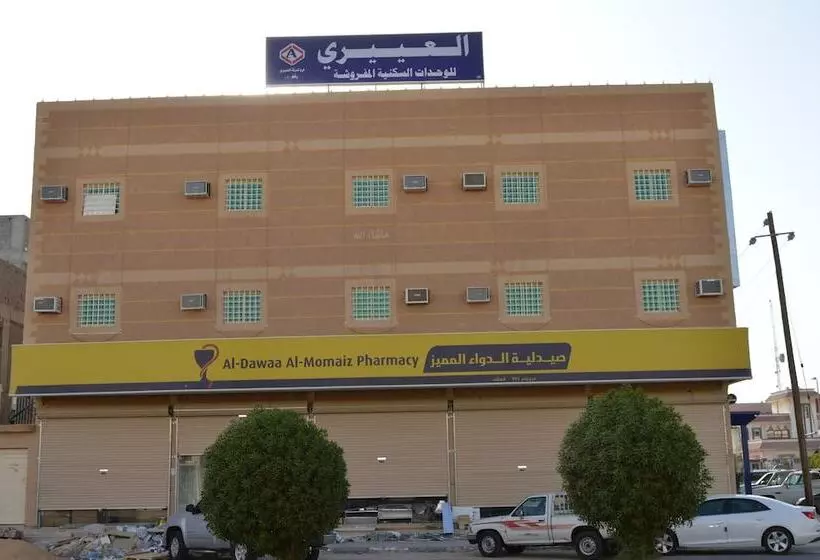 Hotelli Al Eairy Apartments Al Nairyah 1