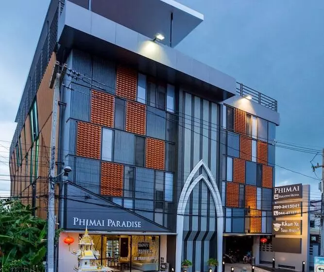 هتل Phimai Paradise Boutique