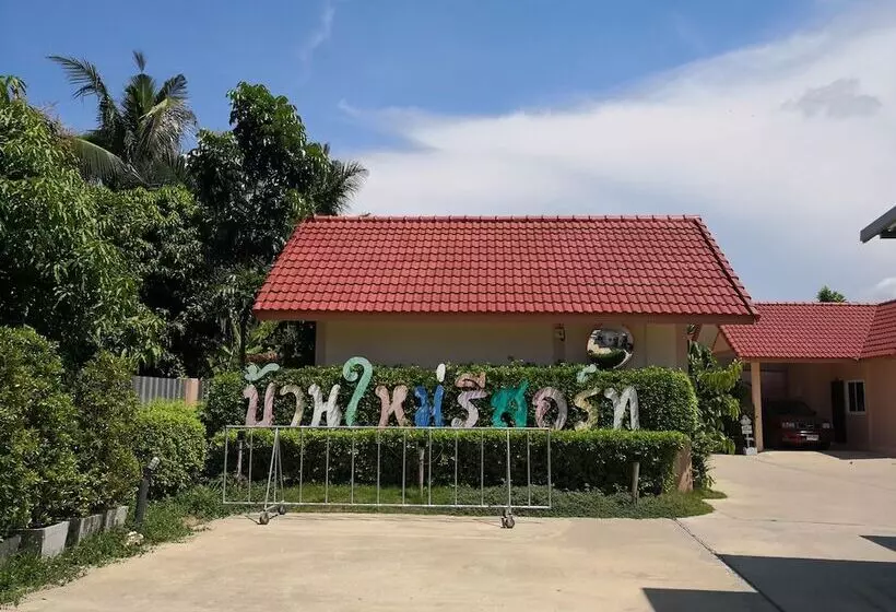 Hotelli Banmai Resort